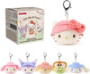 Sanrio Hello Kitty and Friends Camping Surprise Plush Toy - Blind Box (SNG12)