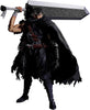 Berserk: Guts (Berserker Armor) S.H.Figuarts
