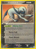 Absol (Rare) - 15/92 - Legend Maker