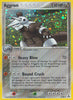 Aggron (Holofoil) - Legend Maker #2/92