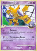 Alakazam E4 - 38/111 - Rising Rivals