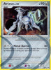 Arceus - AR9 - Arceus (AR)