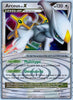 Arceus lv.X (Holo Rare) - 94/99 - Arceus