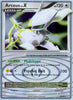 Arceus Lv.X (Ultra) - 96/99 - Arceus