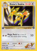 Blaine's Dodrio (Uncommon) - Gym Challenge - #32/132