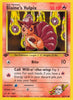 Blaine's Vulpix (Unlimited) - Gym Challenge (G2)