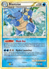 Blastoise (Rare) - 13/95 - Unleashed