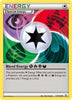 Blend Energy GFPD - Dragons Exalted - #117/124