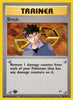 Brock (Rare)(1st Edition) - Gym Heroes - #98/132
