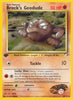 Brock's Geodude (Uncommon)(1st Edition) - Gym Heroes - #38/132