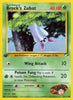 Brock's Zubat (1st Edition) - 74/132 - Gym Heroes