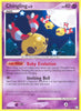 Chingling - 42/123 - Mysterious Treasures