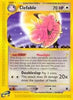 Clefable (Rare) - Expedition - #41/165