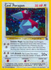 Cool Porygon - WoTC Promo - #15