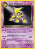 Dark Alakazam (1st Edition)(Rare) - Team Rocket - 18/82