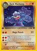 Dark Machamp (Holo)(1st Edition) - Team Rocket # 10/82