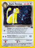 Dark Persian - WoTC Promo #17