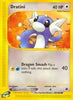 Dratini (Common) - 107/165 - Expedition