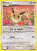Eevee (Common) - 62/100 - Majestic Dawn