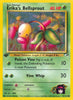 Erika's Bellsprout (1st Edition)(Common) - 75/132 - Gym Heroes