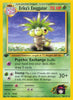 Erika's Exeggutor (1st Edition)(Uncommon) - Gym Heroes - #44/132