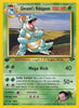 Giovanni's Nidoqueen  (1st Edition) (Rare) - Gym Challenge Unlimited #23/132