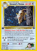 Giovanni's Persian (Holo Rare)(1st Edition)(Damaged) - Gym Challenge #8/132