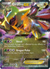 Giratina ex - EX Dragons Exalted # 92/124