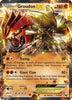 Groudon EX (MP) - Dark Explorers - #54/108