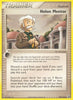 Holon Mentor (Uncommon) - Delta Species - #93/113