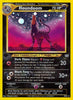 Houndoom (Holo Rare) - Neo Revelation 1st Edition #8/64 (LP)
