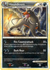 Houndoom (Holo Rare) - 5/90 - HGSS Undaunted