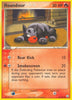 Houndour (Common) - Team Rocket Returns #59/109