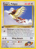 Koga's Pidgey (1st Edition)(Uncommon) - Gym Challenge #49/132