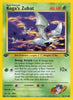 Koga's Zubat (1st Edition) - Gym Challenge #83/132