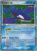 Kyogre ex (Cosmo Foil) - (DMG) - Crystal Guardians