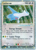 Latios ex (Heavily Played) - Dragon - #94/97