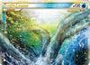 Lugia Legend Top (HP) - 113/123 - HeartGold SoulSilver