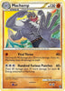 Machamp (Reverse Holo Rare) - 26/102- Triumphant