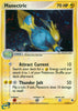 Manectric (Reverse Rare) - Ruby and Sapphire - 9/109