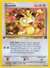 Meowth (1st Edtion)(Common) - Team Rocket #62/82