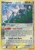 Metagross (Delta Species) (Reverse Foil) (DMG) - EX Delta Species - 11/113