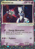 Mewtwo ex (Damaged)(Ultra) - Ruby and Sapphire - 101/109