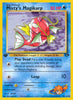 Misty's Magikarp (1st Edition Common) - Gym Challenge #88/132