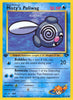 Misty's Poliwag (1st Edition Common) - Gym Challenge #89/132