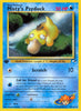 Misty's Psyduck (1st Edition) (Common) - Gym Heroes #54/132