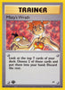 Misty's Wrath (1st Edition) - Gym Heroes - #114/132