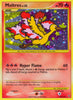 Moltres (Moderately Played) - Supreme Victors - #149/147