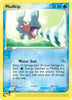 Mudkip (Common) - Dragon - 65/97