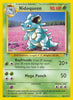 Nidoqueen (Reverse Holo) - Legendary Collection 32/110